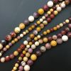 6mm Smooth Round Natural Mookaite Jasper Beads (16