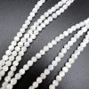 Smooth Round, White MOP (Mother of Pearl) Beads, Choose Size (16