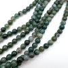 8mm Smooth Round, Moss Agate Beads (16