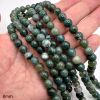 8mm Smooth Round, Moss Agate Beads (16