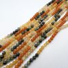 4mm Smooth Round, Multi Rutilated Quartz Beads (16