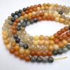 4mm Smooth Round, Multi Rutilated Quartz Beads (16
