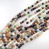 Smooth Round, Multi Stone Beads, Choose Size (16