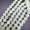 Smooth Round, New Jade Beads, Choose Size (16