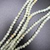 4mm Smooth Round, New Jade Beads (16