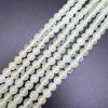 Smooth Round, New Jade Beads, Choose Size (16