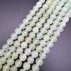 8mm Smooth Round, New Jade Beads (16