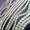 Smooth Round, New Jade Beads, Choose Size (16