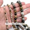Smooth Round, Ocean Jasper Beads, Choose Size (16