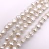 11-12mm Potato Freshwater Pearls, White (16