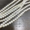 10-11mm Round Freshwater Pearls, White (16