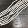 6-7mm Round Freshwater Pearls, White (16