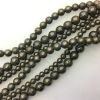 Smooth Round, Pyrite Beads, Choose Size (16
