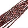 3mm Smooth Round, Red Tiger Eye Beads (16