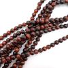 Smooth Round, Red Tiger Eye Beads, Choose Size (16