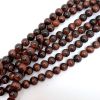 Smooth Round, Red Tiger Eye Beads, Choose Size (16