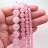 Smooth Round, Natural Rose Quartz Beads, Choose Size (16