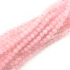 6mm Smooth Round, Natural Rose Quartz Beads (16