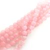 Smooth Round, Natural Rose Quartz Beads, Choose Size (16