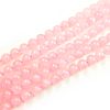Smooth Round, Natural Rose Quartz Beads, Choose Size (16