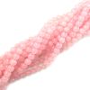 8mm Smooth Round, Natural Rose Quartz Beads (16