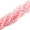Smooth Round, Natural Rose Quartz Beads, Choose Size (16