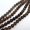 10mm Smooth Round, Smokey Quartz Beads (16