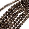 8mm Smooth Round, Smokey Quartz Beads (16