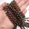 8mm Smooth Round, Smokey Quartz Beads (16