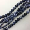 Smooth Round, Sodalite Beads, Choose Size (16
