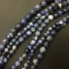 Smooth Round, Sodalite Beads, Choose Size (16