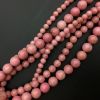 Smooth Round, Rhodonite Beads, Choose Size (16