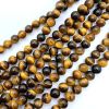 Smooth Round, Tiger Eye Beads, Choose Size (16