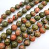 10mm Smooth Round, Unakite Beads (16