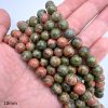 10mm Smooth Round, Unakite Beads (16