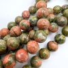 12mm Smooth Round, Unakite Beads (16