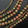 Smooth Round, Unakite Beads, Choose Size (16