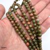 6mm Smooth Round, Unakite Beads (16