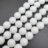 Smooth Round, White Quartz Beads, Choose Size (16