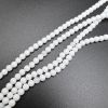 4mm Smooth Round, White Quartz Beads (16
