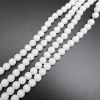 6mm Smooth Round, White Quartz Beads (16