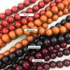 Wood Beads (Dyed Waxed) Dark Brown 