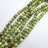 Smooth Round, Yellow Turquoise Beads , Choose Size (16