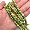 Smooth Round, Yellow Turquoise Beads , Choose Size (16