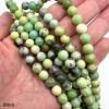 8mm Smooth Round, Yellow Turquoise Bead (16