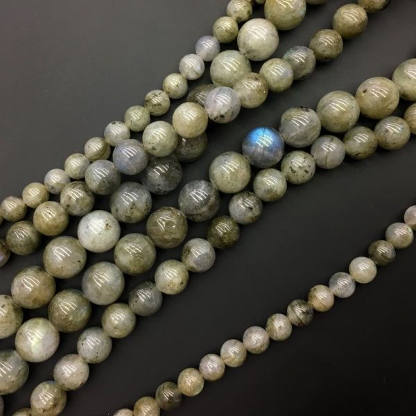 Smooth Round, Labradorite Beads, Choose Size (16