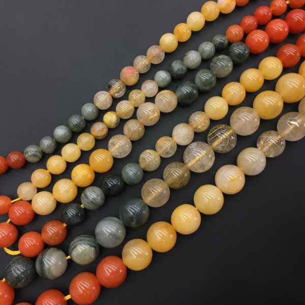Smooth Round, Multi Rutilated Quartz Beads, Choose Size (16