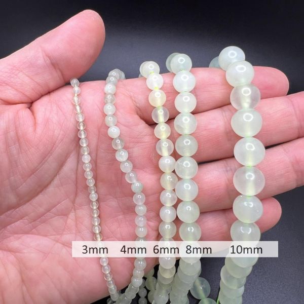 3mm Smooth Round, New Jade Beads (16