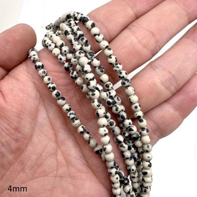 4mm Smooth Round, Dalmatian Jasper Beads (16" Strand)