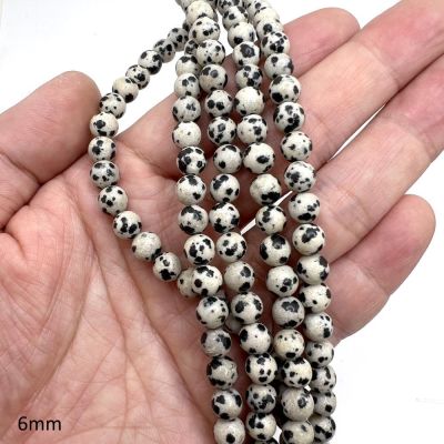 6mm Smooth Round, Dalmatian Jasper Beads (16" Strand)